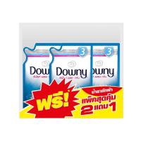 ราคา ดาวน์นี่ลิควิดซันไรท์เฟรชคลีน550มล.2แถม1 DOWNY (50677948)