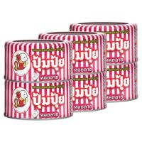 ราคา ปุ้มปุ้ยหอยลายทอดใหญ่70กรัม แพ็ค 6 PUMPUI (169743911)