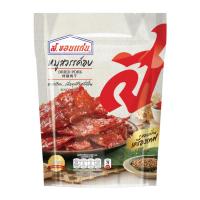 ราคา ส.ขอนแก่นหมูสวรรค์อบ 200 กรัม S.KHONKAEN (17377579)