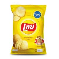 ราคา เลย์มันฝรั่งคลาสสิคเกลือ 158 กรัม LAYS (72422815)