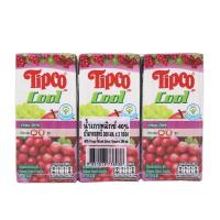 ราคา ทิปโก้คูลฟิตน้ำองุ่น+ผลไม้รวม40% 200มลX3 TIPCO (16992067)
