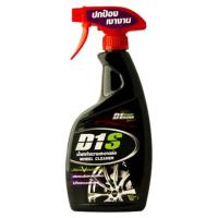 ราคา ดีวันสเปร์ยเคลือบเงายาง ชนิดน้ำ (72686405)