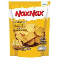 ราคา แน็คซ์แน็คซ์ขนมปังกรอบรสเนย 50กรัม NAXNAX (50601267)