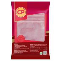 ราคา ซีพี แฮมหมู 200 กรัม CP (9083)