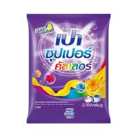 เปา คัลเลอร์ ผงซักฟอก สำหรับซักมือ สูตรนาโนเทค 3000กรัม (Pao Color Standard Formula For Hand Washing Nano Tech Powder Detergent 3000g)
