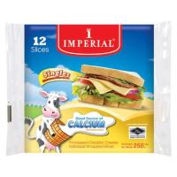 อิมพีเรียล โพรเซส เชดด้า ชีส ชนิดบรรจุแยกแผ่น 250กรัม x 12 แผ่น (Imperial Individual Wrapped Slice Processed Cheddar Cheese 250g x 12 slices)
