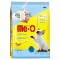 ราคา มีโอ อาหารลูกแมว ปลาทะเล 1.1 กก. MEO (22532307)