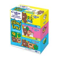 ราคา เซลล็อกซ์ไลน์เฟรนด์ 135 แผ่น แพ็ค3 CELLOX (19811780)