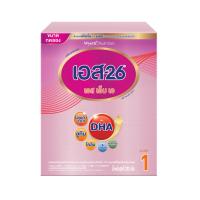 ราคา S-26 นมทารก 350 กรัมกล่อง