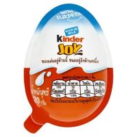 ราคา คินเดอร์ จอย บอย 20กรัม KINDER (73365599)