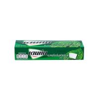 ราคา เดนทีนแบบแผ่น กลิ่นสเปียร์มินต์50X2 แผ่น DENTYNE (868892)
