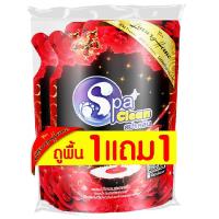 ราคา สปาคลีนถูพื้นกลิ่นลักชูรี่ 700มล1+1 SPACLEAN (50672429)