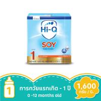ราคา Hi-Q Soy Prebio ProteQ Soy Protein Infant Food 1600g