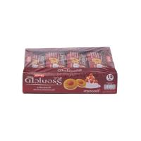 ราคา ดิวเบอรี่คุกกี้แยมสตรอเบอรี่27ก แพ็ค 12 DEWBERRY (162606037)