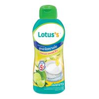 ราคา โลตัส ผลิตภัณฑ์ล้างจาน 160 มล. LOTUSS (50092977)