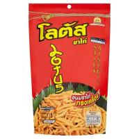 ราคา โลตัสขนมขาไก่ทรงเครื่อง 110 กรัม LOTUS (72657138)