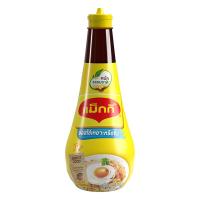 แม็กกี้ ซอสเหยาะจิ้ม 200มล. (Maggi Dipping Sauce 200ml)