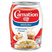 ราคา คาร์เนชั่นนมปรุงอาหารและเบเกอรี่ 140ก. CARNATION (73541583)