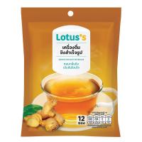 ราคา โลตัส เครื่องดื่มขิงสำเร็จรูป 18กX12ซอง LOTUSS (72616490)