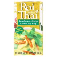 รอยไทย น้ำแกงเขียวหวานพร้อมปรุง 500มล. (Roi Thai Green Curry Soup 500ml)
