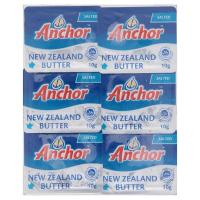 ราคา แองเคอร์ เนยเค็ม 7 กรัม ANCHOR (27282759)