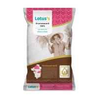 ราคา โลตัสข้าวขาวหอมมะลิอุบล 5กก LOTUSS (74740458)