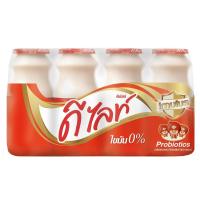 ราคา ดัชมิลล์ดีไลท์ 150มล.X4 DUTCH MILL (20934041)