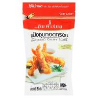 ราคา อิมพีเรียลแป้งชุบทอดกรอบ 150ก. IMPERIAL (73453781)