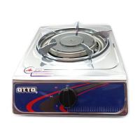 ราคา OTTO เตาแก๊สอินฟาเรด 1 หัว #GS-881 OTTO (22873651)