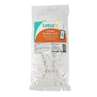ราคา โลตัส อะไหล่ผ้าม็อปดันฝุ่น 12นิ้ว LOTUSS (19546734)