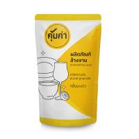 ราคา คุ้มค่าน้ำยาล้างจานกลิ่นมะนาว 400มล. KHUM KHA (75377624)
