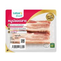 ราคา โลตัส หมูสามชั้น 200 ก. LOTUSS (74438972)