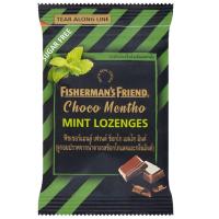 ราคา ฟิชเชอร์แมนเฟรนด์ช็อกโกเมนโทมินต์ 25 ก. FISHERMANS FRIEND (50754270)