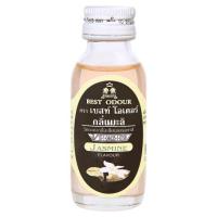 ราคา เบสท์โอเดอร์ มะลิ 30มล. BEST ODOUR (1458949)