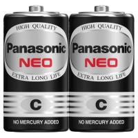 ราคา พานาโซนิค ถ่านไฟฉายC R14NT/2SL PANASONIC (6410901)