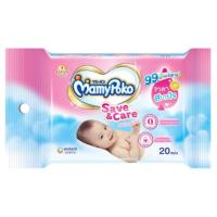 ราคา มามี่โพโค ผ้าทำความสะอาดกันเด็ก 20 แผ่น (MamyPoko Baby Wipes 20 Sheets)