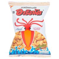 ราคา อาริงาโต ข้าวเกรียบปลาหมึก รสดั้งเดิม 65กรัม (Aringato Original Flavoured Cuttlefish Crackers 65g)