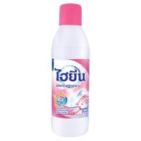 ไฮยีน ผลิตภัณฑ์ซักผ้าขาว กลิ่นไวท์ฟลอรัล 600มล. (Hygiene White Floral Scent Bleach Liquid 600ml)