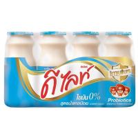 ราคา ดัชมิลล์ดีไลท์สูตรน้ำตาลน้อย 150มล.X4 DUTCH MILL (20934076)