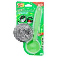 ราคา 3เอ็ม ฝอยสแตนเลสพร้อมด้ามจับยาว 3M (22413375)