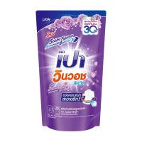 เปาวินวอชลิควิดไวโอเลท800 เติม