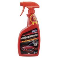 ราคา MY CARR SUPER สเปร์ยเคลือบเงารถ MC-549 MY CARR SUPER (71803629)