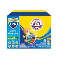 ราคา ตราหมีนมผงโพรเท็กซ์ชัน 3 น้ำผึ้ง 2500ก. BEAR BRAND (50885287)