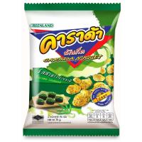 ราคา คาราด้า นักเก็ต ขนมอบกรอบ รสสาหร่ายเซซามี 75กรัม