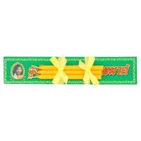 ราคา นพมาศธูปเทียน ชุดใหญ่ NOPPAMAS (765031)