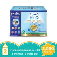 ราคา Hi-Q Super Gold Synbio ProteQ Step 2 Follow-on Formula Milk Product 3000g