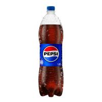 ราคา เป๊ปซี่ 1.45ล. PEPSI (20532954)