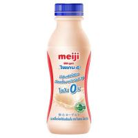ราคา เมจิ นมเปรี้ยวโยเกิร์ตไพเกนโปร5 330 มล. MEIJI (72491248)