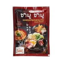 ราคา ซันซอส น้ำซุป รสชาบู ชาบู 100 กรัม SUNSAUCE (73510351)