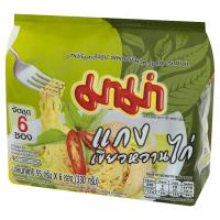 มาม่า บะหมี่กึ่งสำเร็จรูป รสแกงเขียวหวานไก่ 55กรัม (Mama Chicken Green Curry Flavour Instant Noodle 55g)